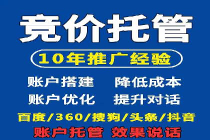 微信信息流广告的优化与持续改进方向